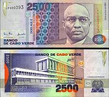 *2500 Escudos Kapverdy 1989, P61a UNC - Kliknutím na obrázok zatvorte -